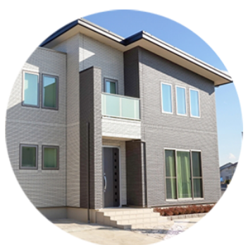 注文住宅